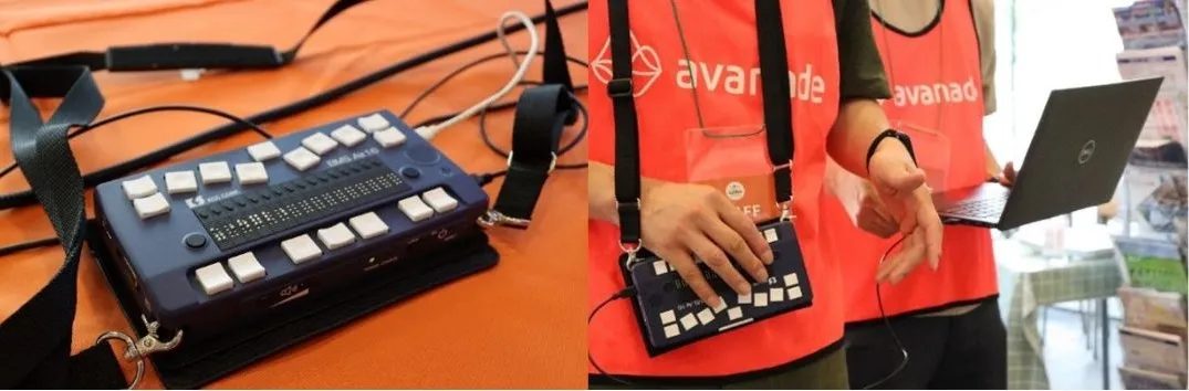 災害用点字ディスプレイのための装置（BMS Air16）と当日の様子