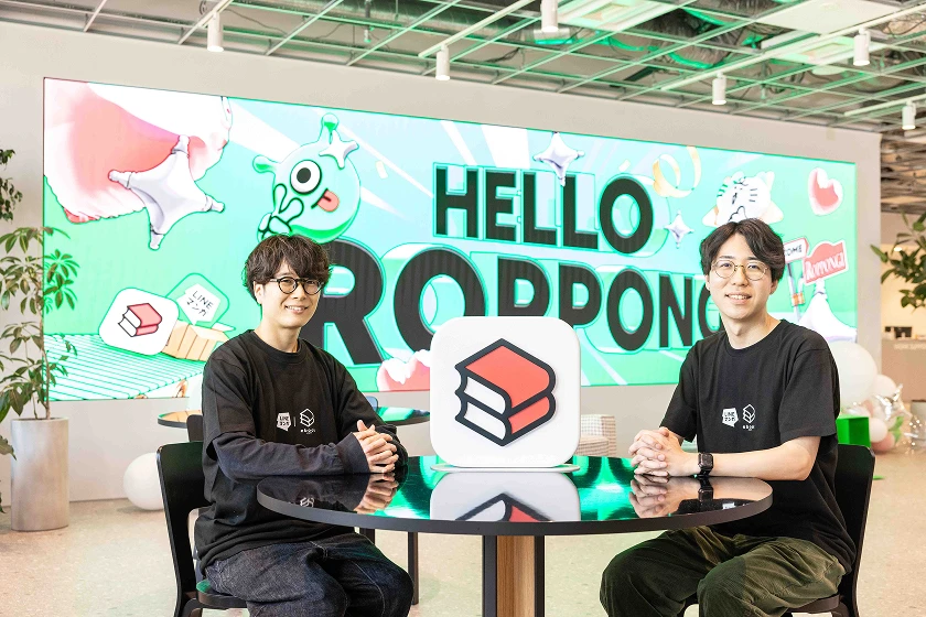 少人数 × 権限移譲で巨大サービスを動かす