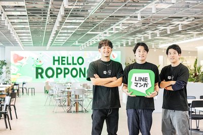 5,500万DLの巨大アプリを「データ」で動かす