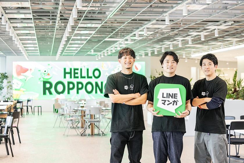 5,500万DLの巨大アプリを「データ」で動かす